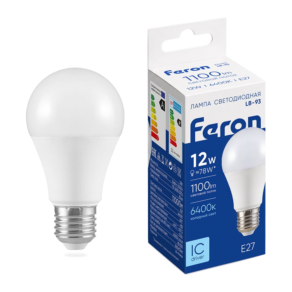 Изображение товара Светодиодная лампа - шар E27 12W 6400K FERON LB-93 25490