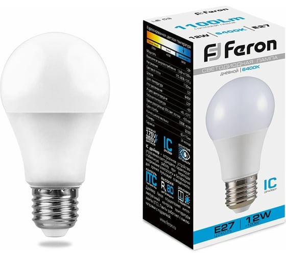 Изображение товара Светодиодная лампа - шар E27 12W 6400K FERON LB-93 25490