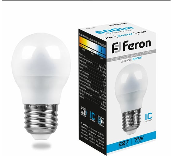 Изображение товара Светодиодная лампа - шарик E27 7W 6400K FERON LB-95 25483