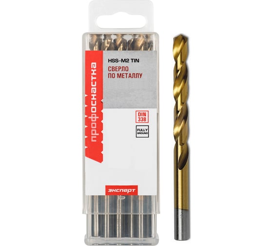 Изображение товара Сверло по металлу Профоснастка 9,9 мм HSS M2 TIN/135 DIN 338, 8 шт., №426 30202106