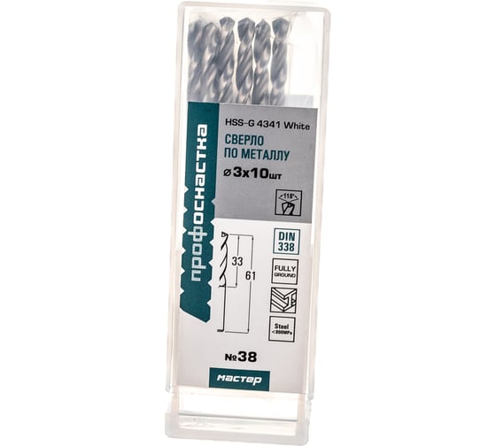 Изображение товара Сверло по металлу Профоснастка 3 мм HSS-G 4341/118 DIN 338, 10 шт., №38 30101038