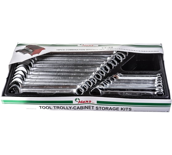 Изображение товара Комбинированные ключи Hans 19 шт. TT-29