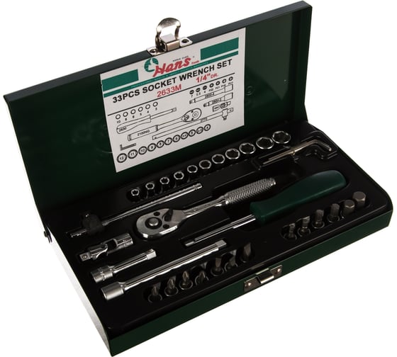 Изображение товара Набор инструментов Hans 1/4" 33 предмета в металическом ящике 2633M