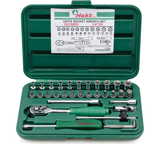 Изображение товара Инструментальный набор Hans 1/4" 33 предмета 2633MBG