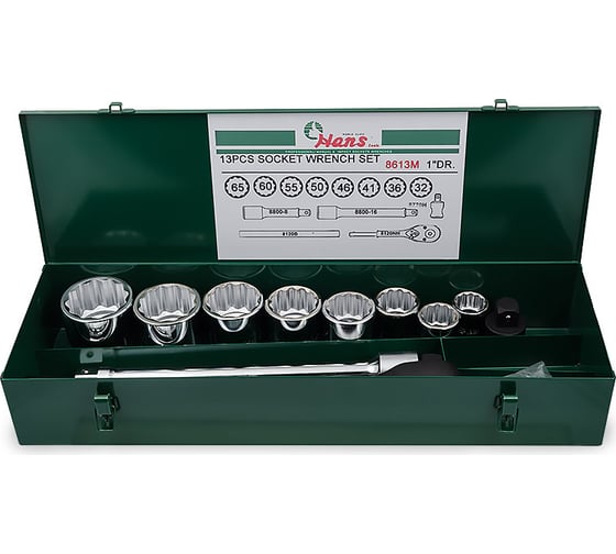 Изображение товара Набор инструментов Hans на 1" 13 предметов 8613M