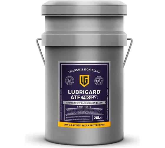 Изображение товара Трансмиссионное масло Lubrigard atf mv pro LGPATFMVTPL20