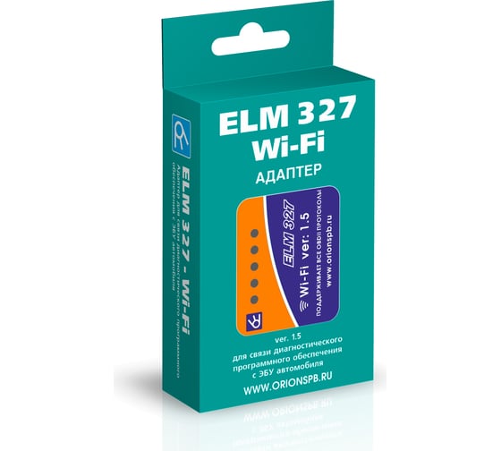 Изображение товара Адаптер для диагностики Вымпел ELM Wi-Fi 327 ARM Apple/Android 3131