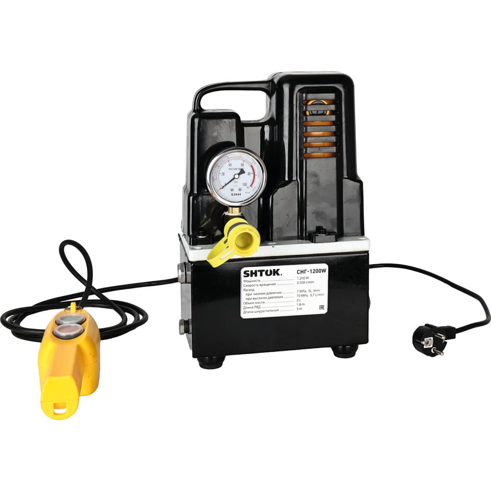 SHTOK СНГ-1200W