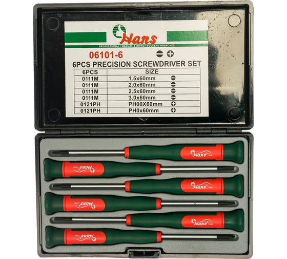 Изображение товара Набор отверток для точной механики Hans 06101-6
