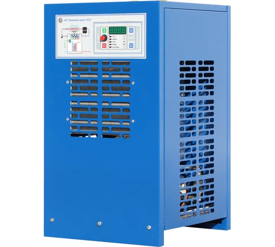 Изображение товара Осушитель Бежецк АСО АСО ОВ-42М1 ОВ-42М1.00.00.000