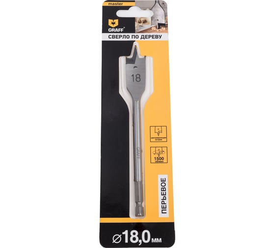 Изображение товара Сверло перьевое (перовое) по дереву 18x150 мм в блистере GRAFF 8818150