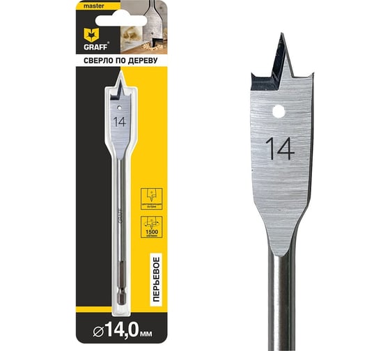 Изображение товара Сверло перьевое (перовое) по дереву 14x150 мм в блистере GRAFF 8814150