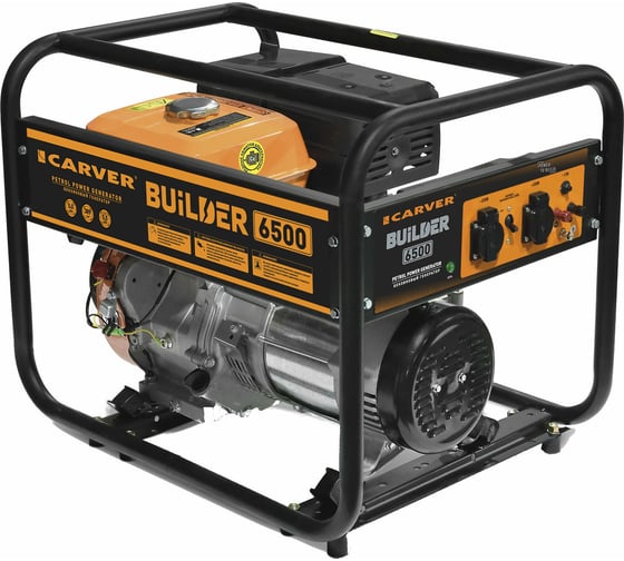 Изображение товара Бензиновый генератор CARVER PPG-6500 BUILDER 01.020.00019