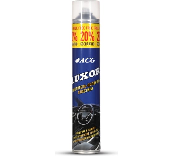 Изображение товара Очиститель-полироль пластика ACG LUXOR с ароматом ваниль ,1 л 1023090