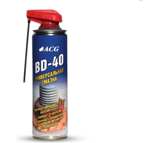 Изображение товара Универсальная смазка ACG BD-40 баллон со складным носиком, 650 мл 1023799