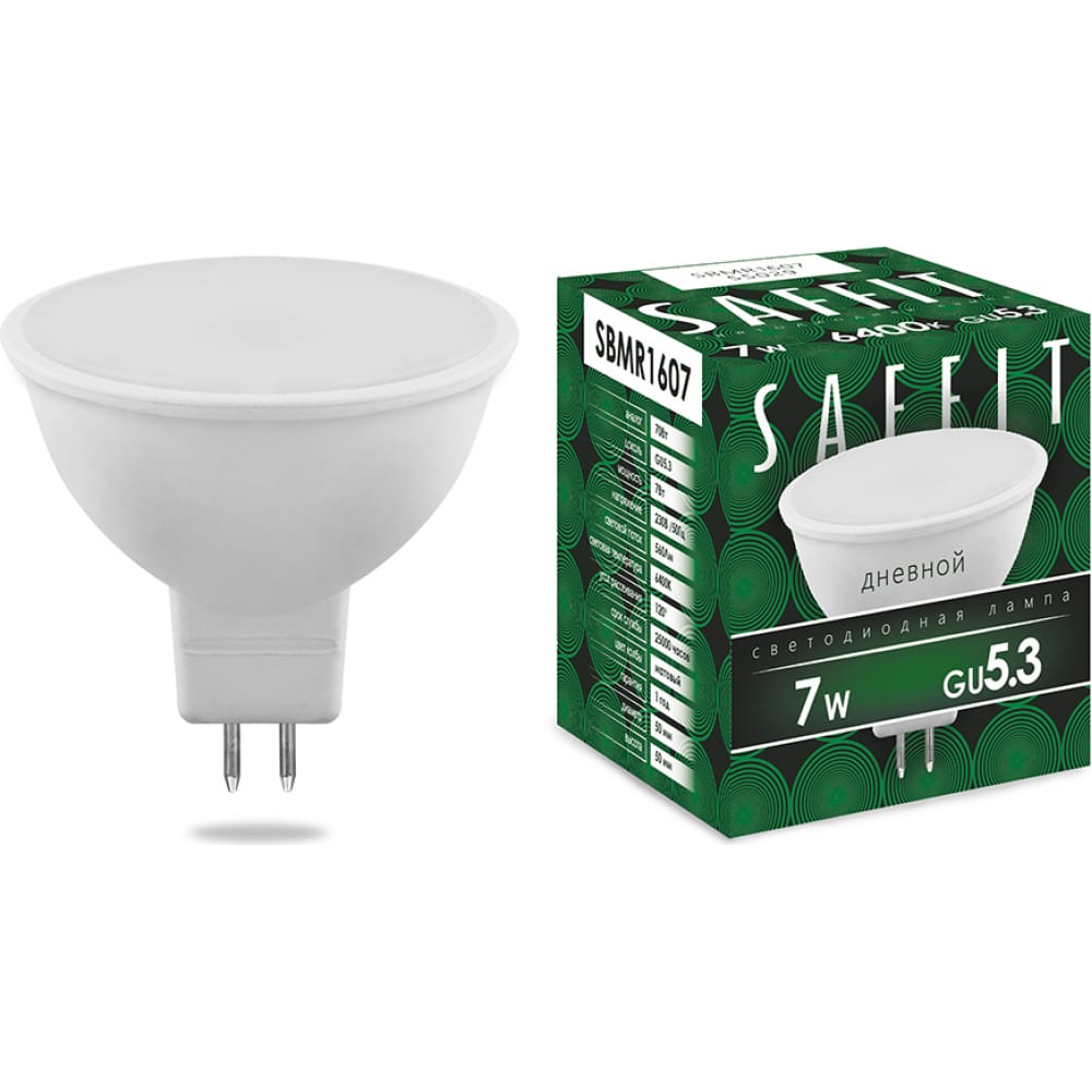 Светодиодная лампа SAFFIT - SBMR1607 55029