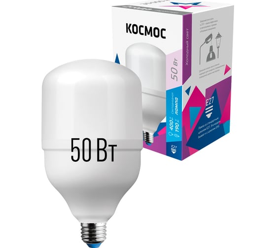 Изображение товара Светодиодная высокомощная лампа КОСМОС HWLED 50Вт 220В E27 6500К 447920 LksmHWLED50WE2765