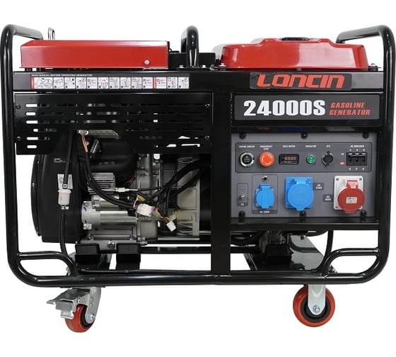 Изображение товара Генератор Loncin LC24000S 00-00157704