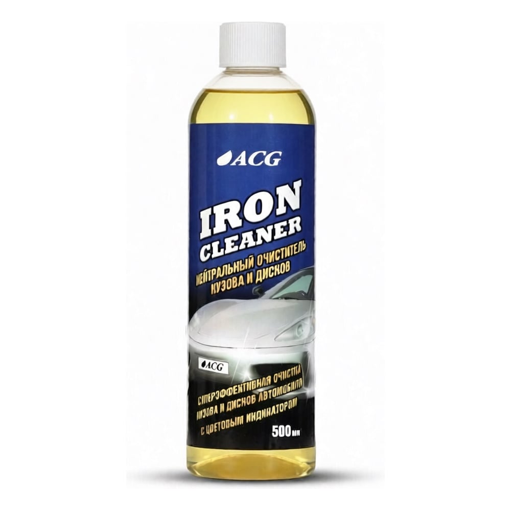 Изображение товара Очиститель кузова и дисков ACG IRON CLEANER с индикатором 500 мл