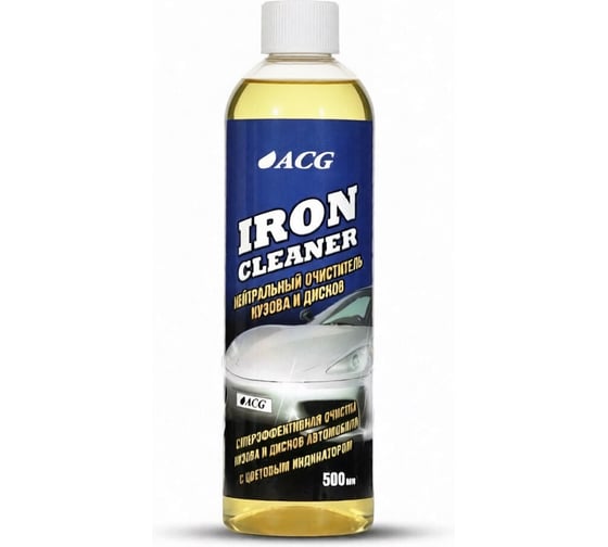 Изображение товара Очиститель нейтральный кузова и дисков ACG IRON CLEANER с индикатором 500 мл без триггера 1013785