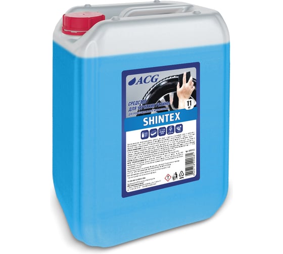 Изображение товара Очиститель-полироль резины ACG SHINTEX 11 кг 1000252