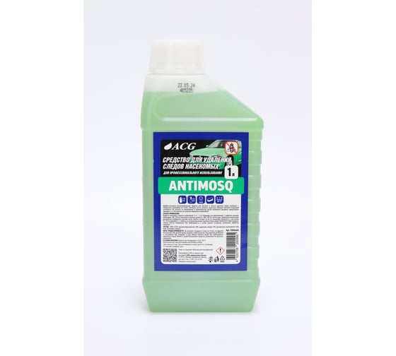 Изображение товара Очиститель следов насекомых ACG ANTIMOSQ сезон лето, 1 л 1006668