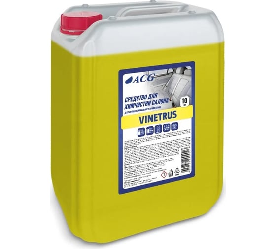 Изображение товара Универсальное средство для химчистки ACG VINETRUS 10 кг 1006939