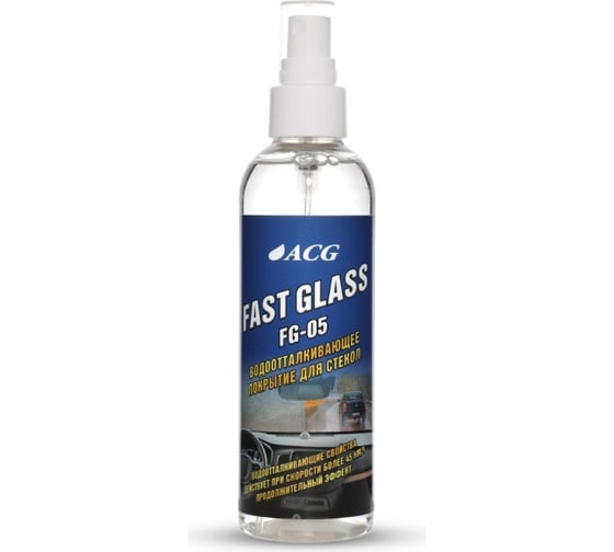 Изображение товара Водоотталкивающее покрытие для стекол ACG FAST GLASS флакон с помпой, 200 мл 1023661