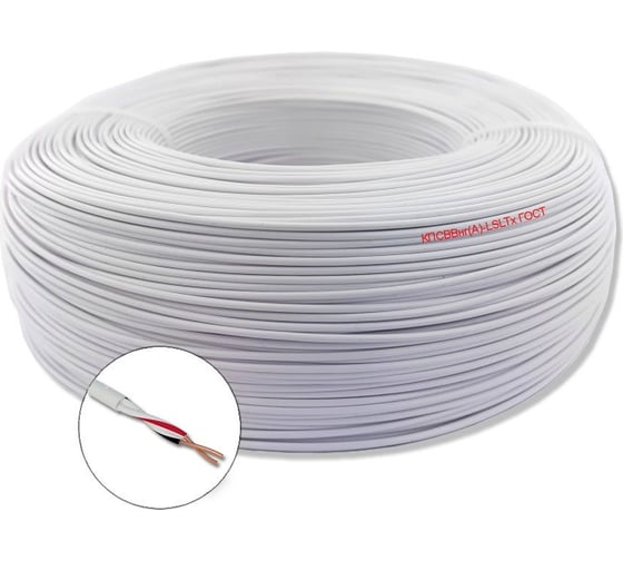 Изображение товара Кабель для пожарной и охранной сигнализации ПРОВОДНИК кпсввнг(a)-lsltx 1x2х1.5 мм2, 15м OZ44399L15