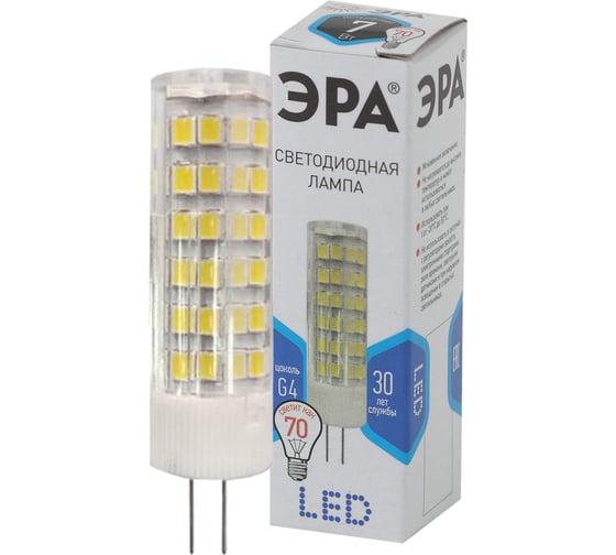Изображение товара Светодиодная лампа ЭРА LED smd JC-7w-220V-corn, ceramics-840-G4 Б0027860