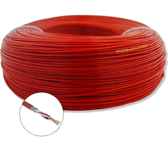Изображение товара Кабель для пожарной и охранной сигнализации ПРОВОДНИК кпсвэвнг(a)-ls 1x2х1 мм2, 20м OZ44502L20