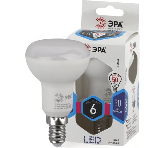 Изображение товара Светодиодная лампа ЭРА LED smd R50-6w-840-E14 Б0020556