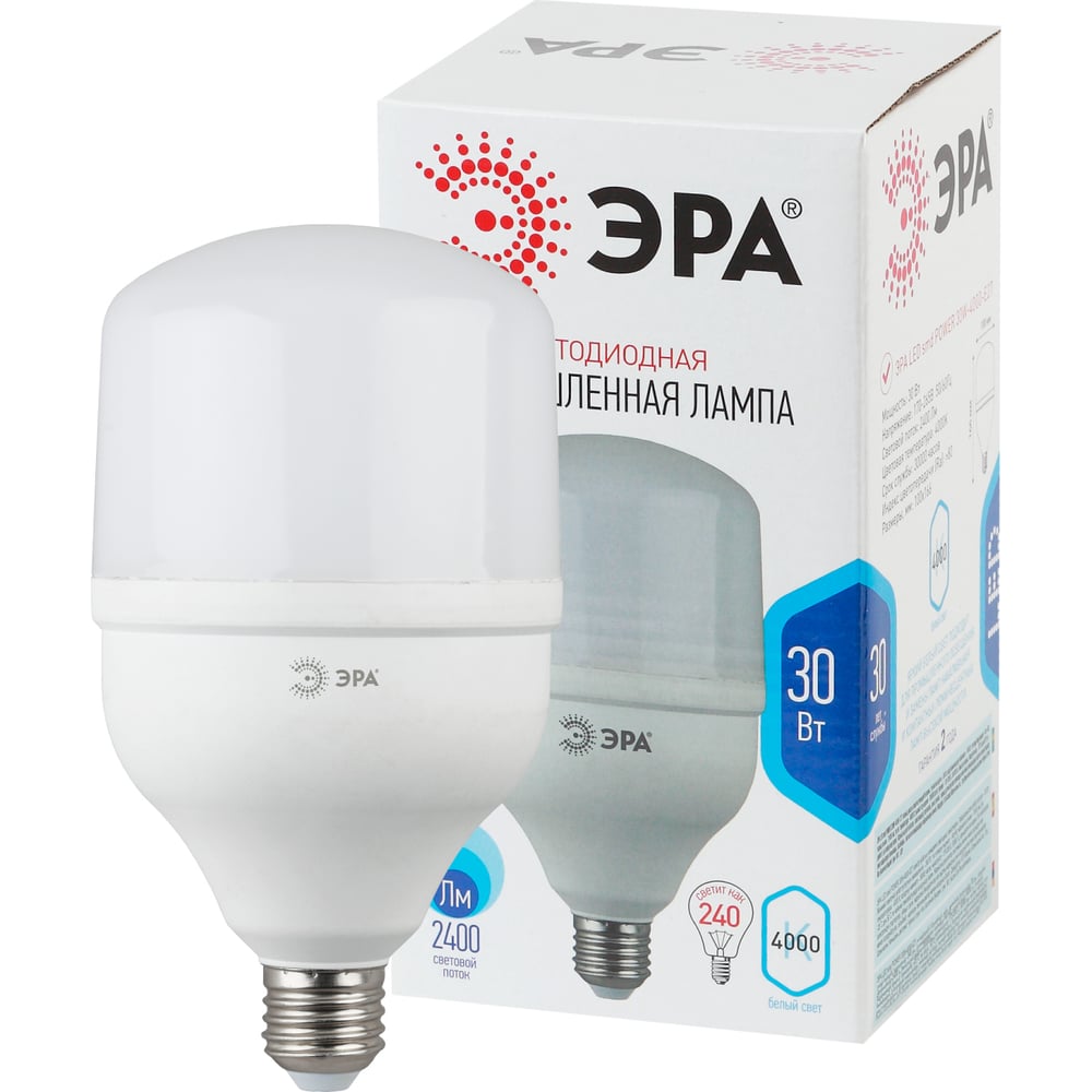 Светодиодная лампа ЭРА LED smd POWER 30W-4000-E27 Б0027003