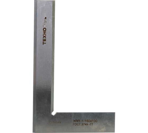 Изображение товара Угольник 160х100 ГОСТ 3749-77 ТехноСталь  УЛП-1-160 F145005