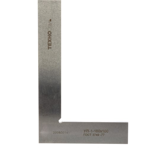 Изображение товара Угольник 160х100 ГОСТ 3749-77 ТехноСталь  УП-1-160  F146025
