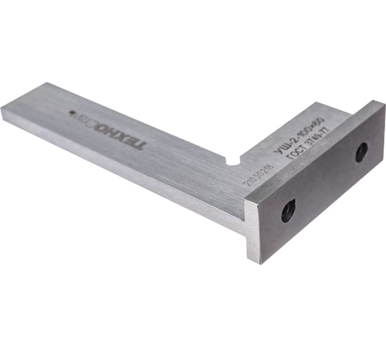 Изображение товара Угольник 100х60 ГОСТ 3749-77 Техносталь УШ-2-100  F147003