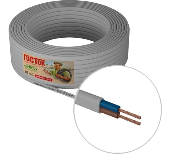 Изображение товара Провод ШВВП 2 х 0.75 белый 100м ГОСТок ГТ0985