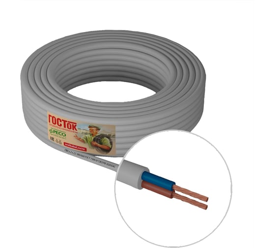 Изображение товара Провод ПВС 2 х 2.5 белый 5м ГОСТок ГТ0731