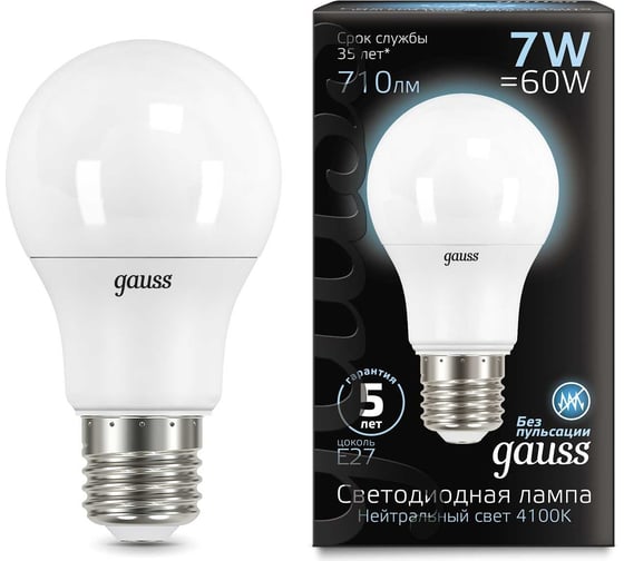 Изображение товара Лампа Gauss LED A60 E27 7W 4100K SQ 102502207