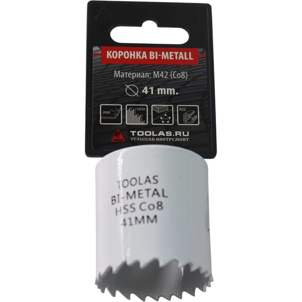 Изображение товара Коронка Bi-Metall 41 мм, М42 Со8% TOOLAS 00007228 Изображение товара Коронка Bi-Metall 41 мм, М42 Со8% TOOLAS 00007228