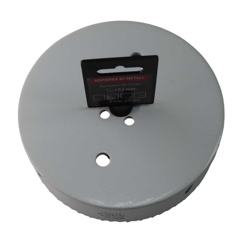 Коронка Bi-Metall 152 мм, М42 Со8% TOOLAS 00007192