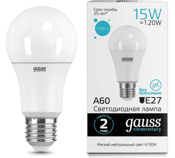 Изображение товара Светодиодная лампа Gauss Elementary A60 15W 1450lm 4100K E27 LED 1/10/50 23225