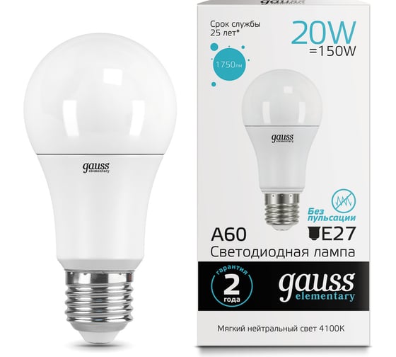 Изображение товара Светодиодная лампа Gauss Elementary A60 20W 1600lm 4100K E27 LED 1/10/50 23229