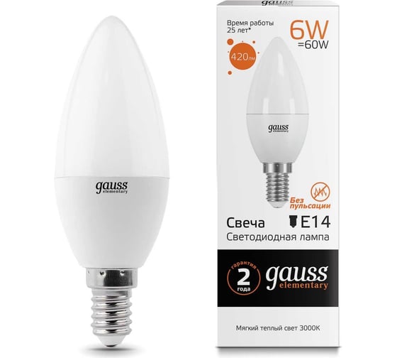 Изображение товара Светодиодная лампа Gauss Elementary Свеча 6W 420lm 3000K Е14 LED 1/10/100 33116