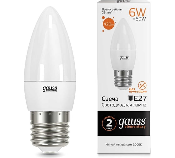 Изображение товара Лампа Gauss LED Elementary Candle 6W E27 2700K SQ 33216