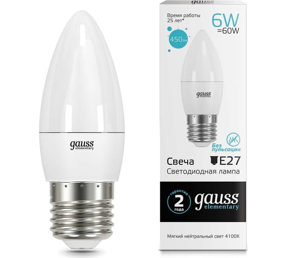 Изображение товара Лампа Gauss LED Elementary Candle 6W E27 4100K SQ 33226