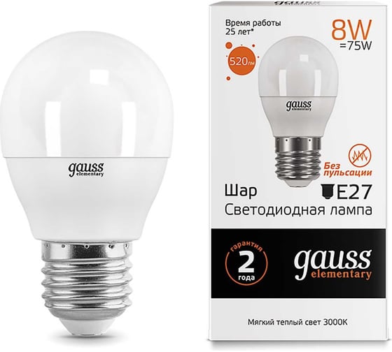 Изображение товара Лампа LED Globe 8W E27 3000K Gauss Elementary 53218