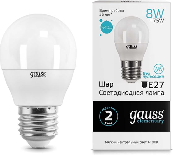 Изображение товара Лампа LED Globe 8W E27 4100K Gauss Elementary 53228