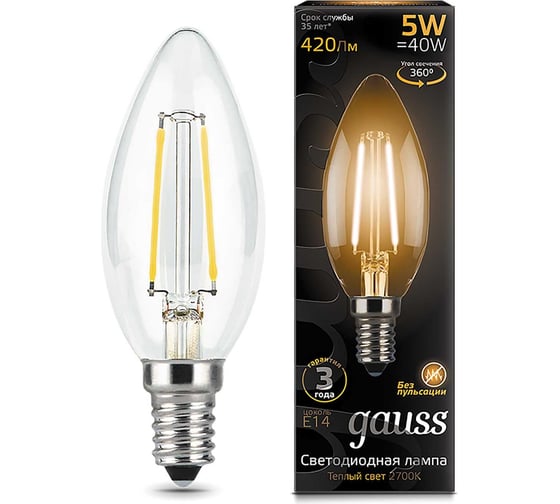 Изображение товара Лампа Gauss LED Filament Candle E14 5W 2700К SQ 103801105
