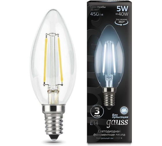 Изображение товара Лампа Gauss LED Filament Candle E14 5W 4100К SQ 103801205